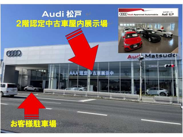 RS3スポーツバック2.5 4WD