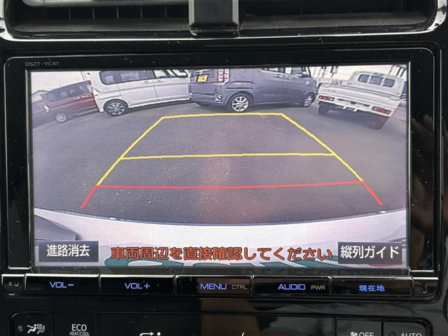 プリウス1.8 A プレミアム