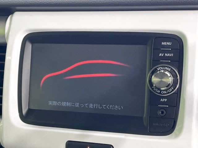 ハスラーG