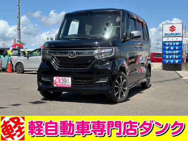 N-BOXカスタムG L ホンダセンシング 4WD