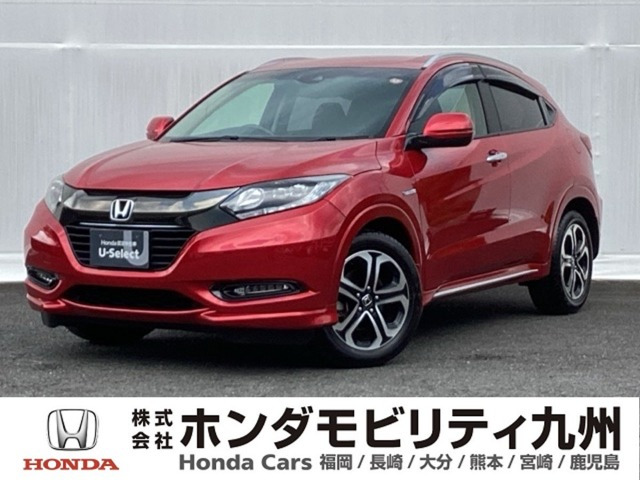 ヴェゼル1.5 ハイブリッド Z ホンダセンシング