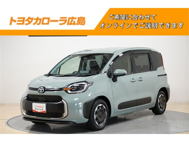 シエンタハイブリッド 1.5 Z