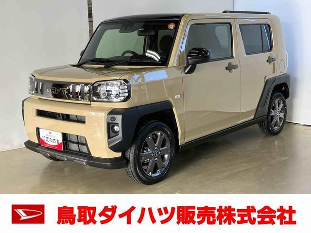 タフトG ダーククロム ベンチャー 4WD