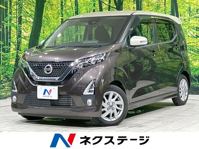 デイズハイウェイスターX プロパイロットエディション