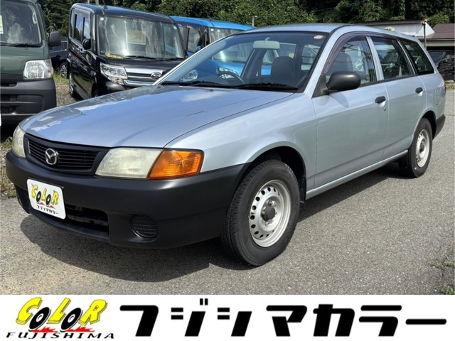 ファミリアバン1.8 DX 4WD