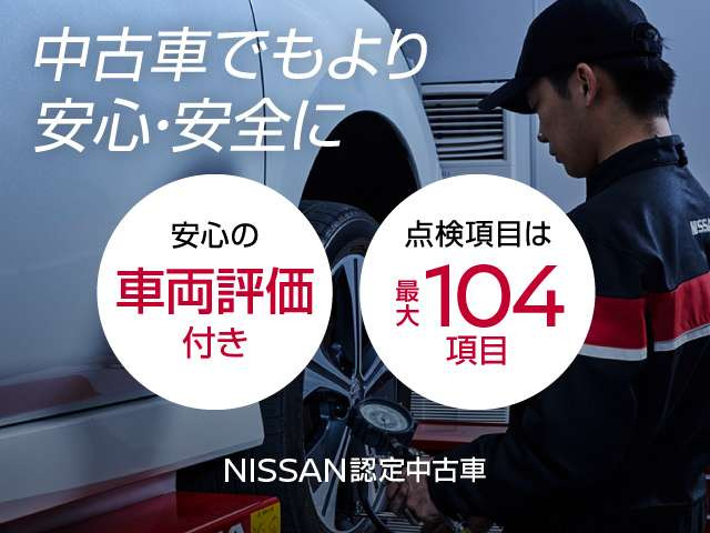 デイズルークスX