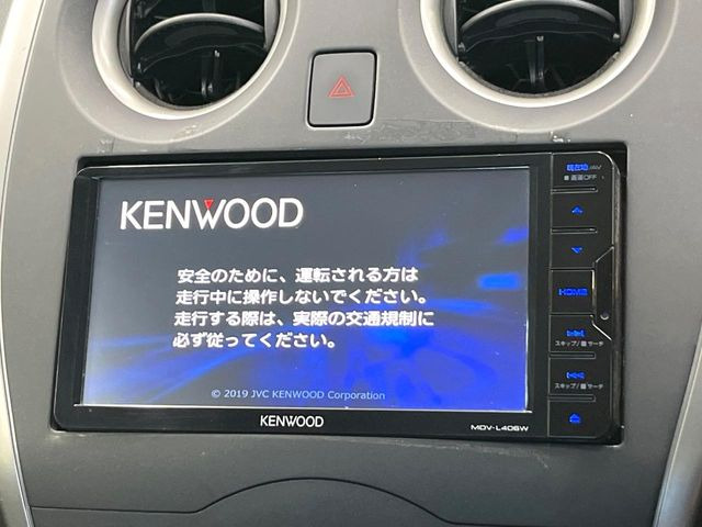 ノート1.2 X