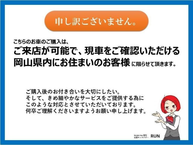 N-BOXカスタムL ターボ スタイルプラス ブラック