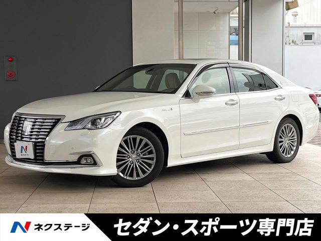 クラウンハイブリッド 2.5 ロイヤルサルーンG