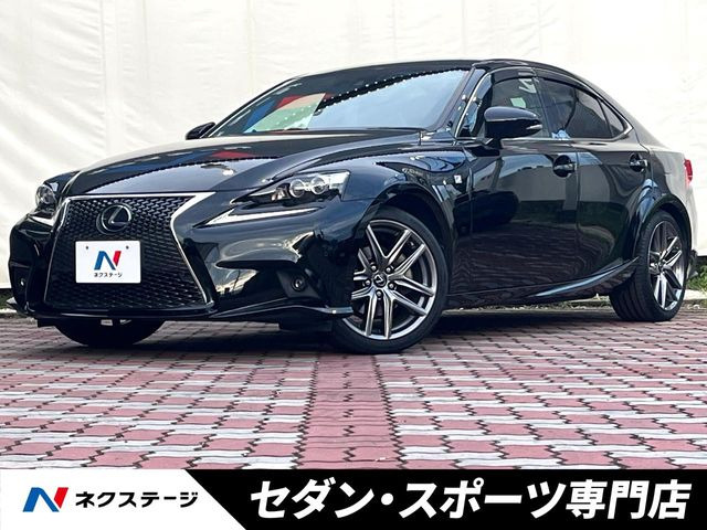 IS300h Fスポーツ