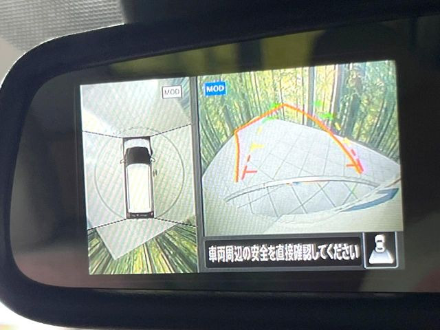 デイズボレロ X ベース