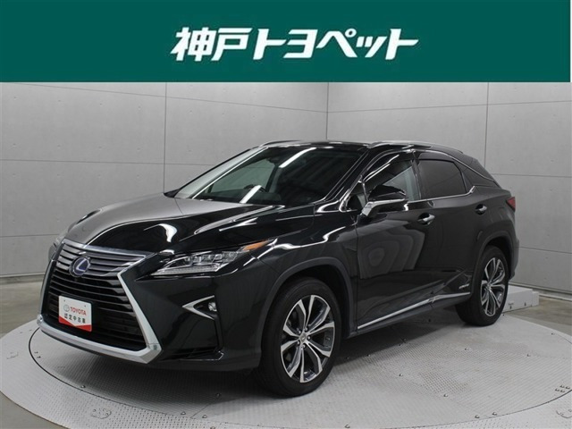 RX450h バージョンL