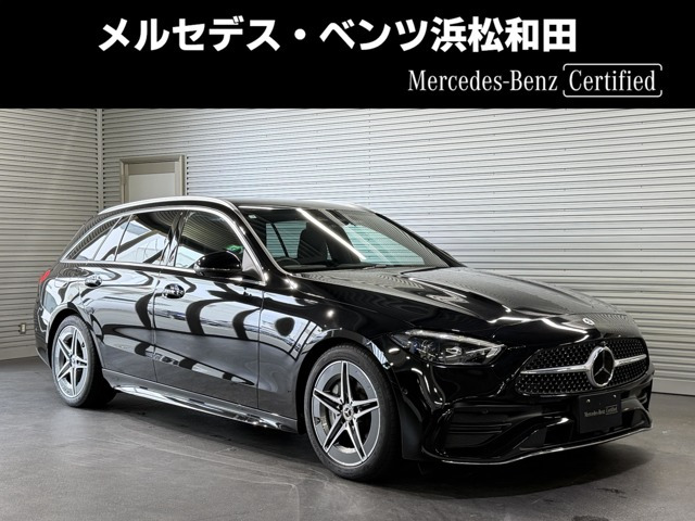 CクラスワゴンC200 アバンギャルド AMGラインパッケージ (ISG)