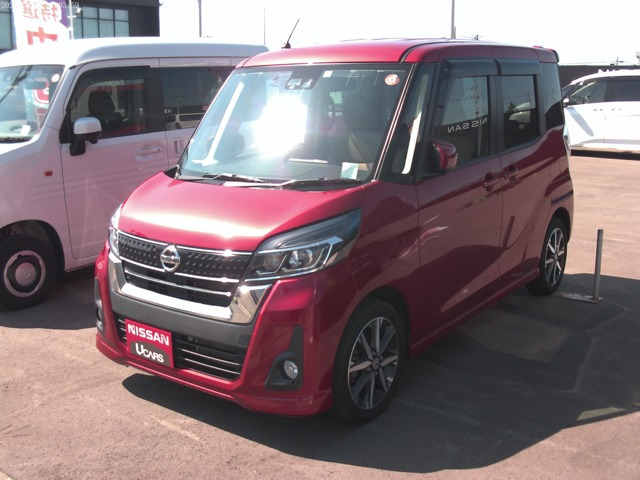 デイズルークスX Vセレクション 4WD