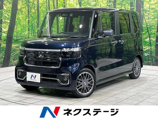 N-BOXカスタム
