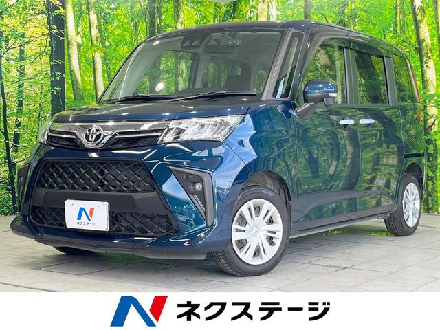 ルーミー1.0 G