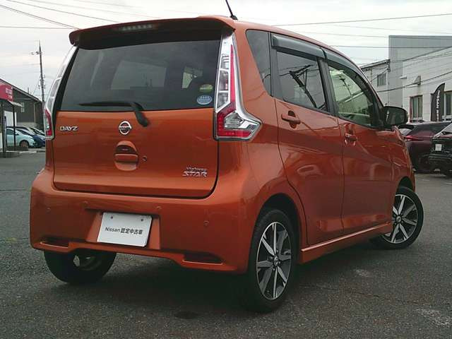 デイズハイウェイスター G
