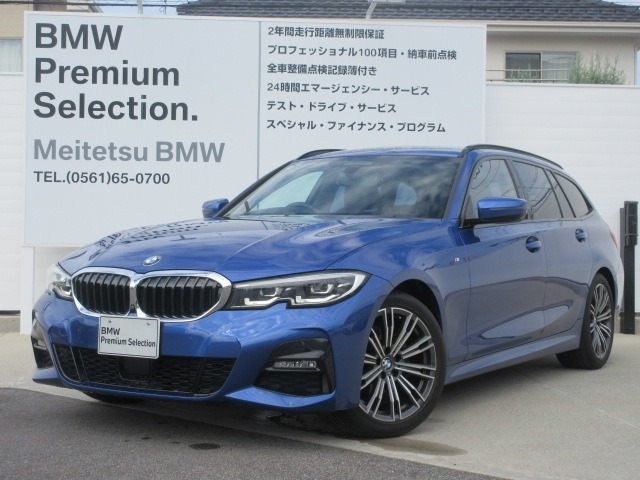 3シリーズツーリング318i Mスポーツ
