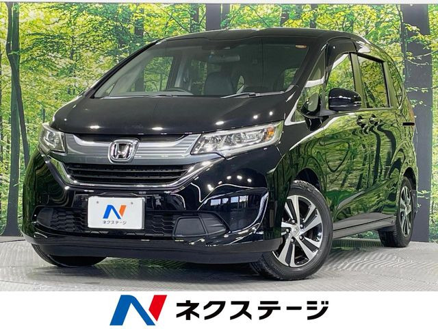 フリード1.5 G ホンダセンシング