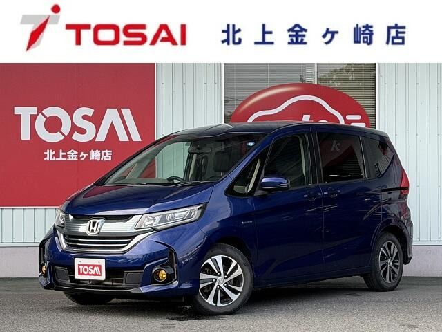 フリード+1.5 ハイブリッド G