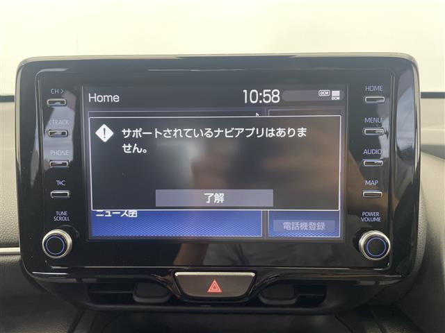 ヤリスクロス1.5 ハイブリッド G