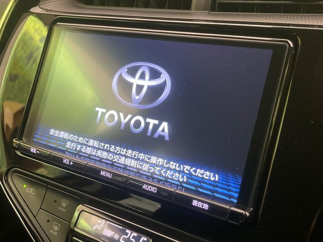 アクア1.5 S