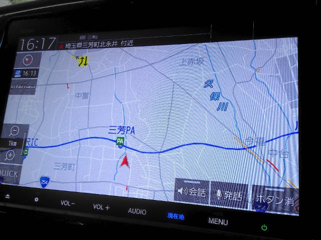 オデッセイ2.4 アブソルート ホンダ センシング