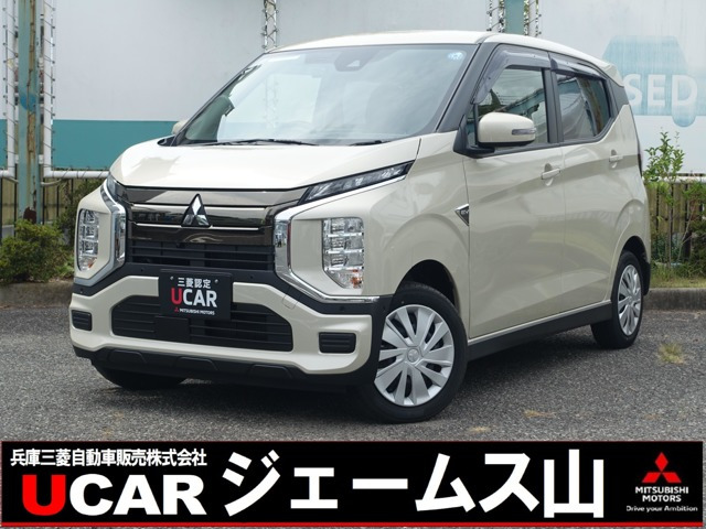 eKクロス EVG