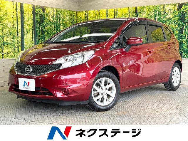 ノート1.2 X DIG-S