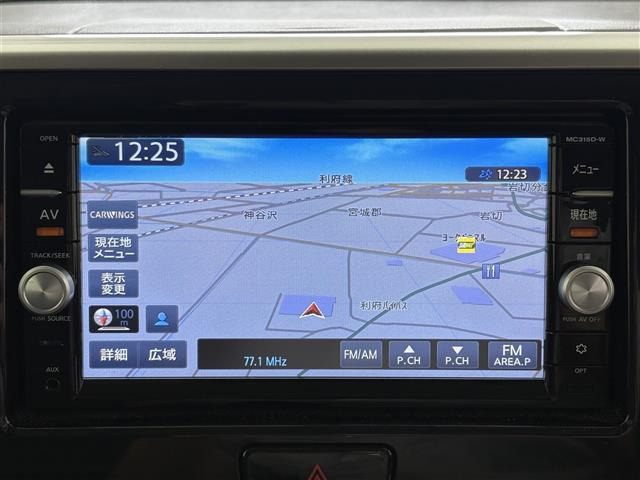 デイズルークスハイウェイスター X Vセレクション 4WD