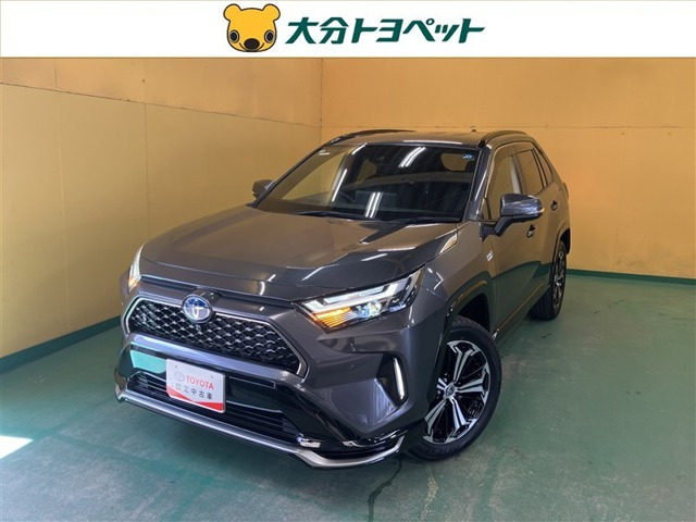 RAV42.5 プラグインハイブリッド Z E-Four 4WD