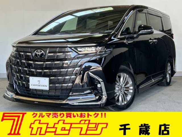 アルファードハイブリッド 2.5 Z E-Four 4WD