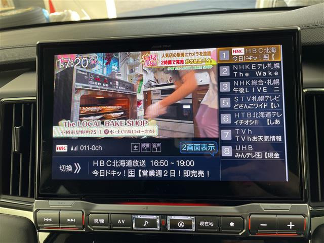デリカD:52.4 シャモニー 4WD