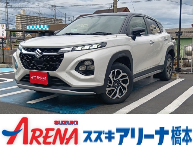 フロンクス1.5