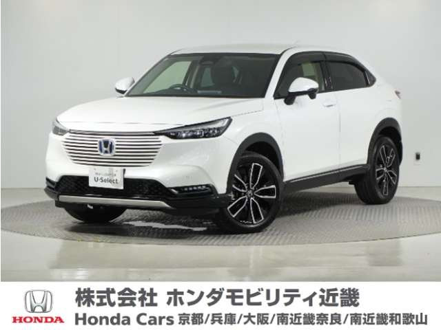 ヴェゼル1.5 ハイブリッド Z