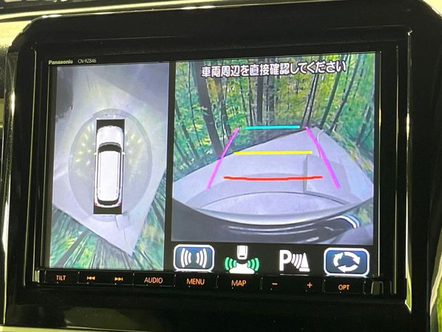 クロスビー1.0 ハイブリッド(HYBRID) MZ