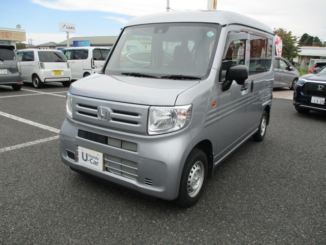 N-VANG