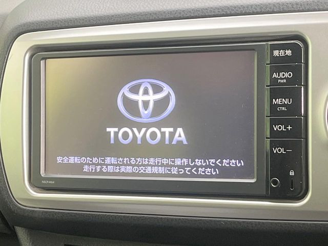 �y�����i�r�z�l�C�̏����i�r�𑕔����Ă���܂��B�i�r�̎g���₷���͂������A�I�[�f�B�I�@�\���[��!�L�����v�◷�s�͂������A�ʋ΂┃�����ȂǕ��i�̃h���C�u���y�����Ȃ�͂���