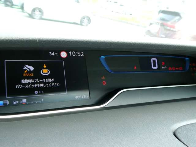 セレナ1.2 e-POWER XV