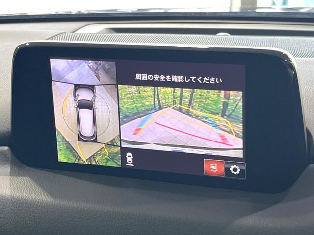 �y360&deg;�r���[���j�^�[�z��p�̃J�����ɂ��A�ォ�猩���낵���悤�Ȏ��_��360�x�N���}�̎��͂��m�F���邱�Ƃ��ł��܂������p�������m�F���₷���A�����ꏊ�ł̐؂�Ԃ��⒓�Ԃ��X���[�Y�ɍs���܂��B