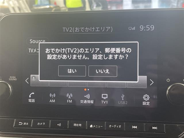 ノートオーラ1.2 G FOUR レザーエディション 4WD