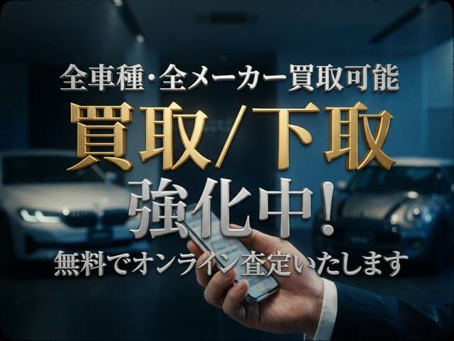 ミニクーパー S