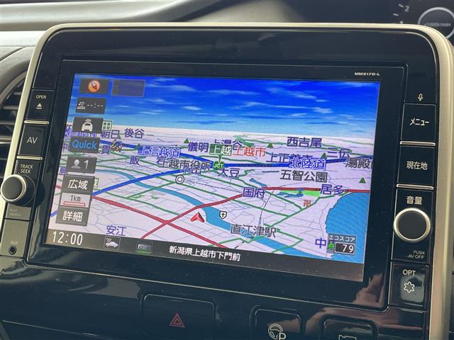 セレナ2.0 ハイウェイスター 4WD