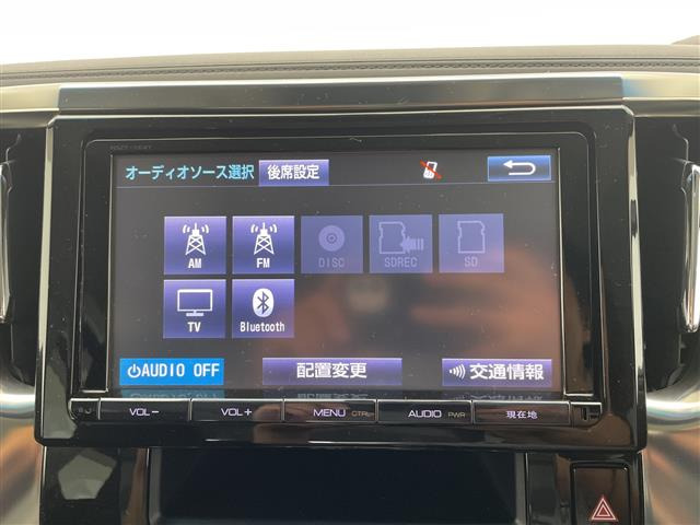 ヴェルファイア2.5 Z Aエディション