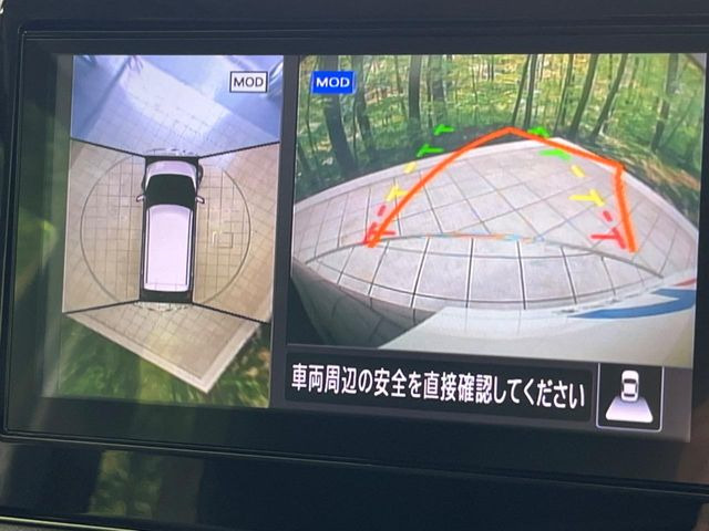 デイズハイウェイスターX プロパイロットエディション