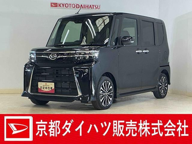 タントカスタムRS リミテッド