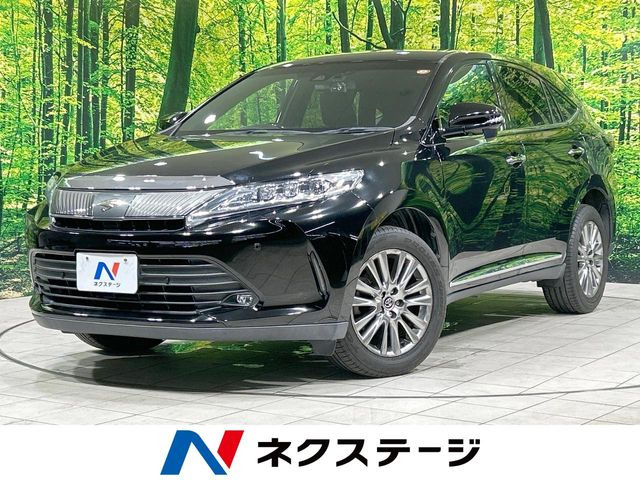 ハリアー2.0 プレミアム