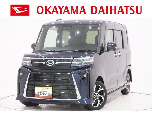 タントカスタムX