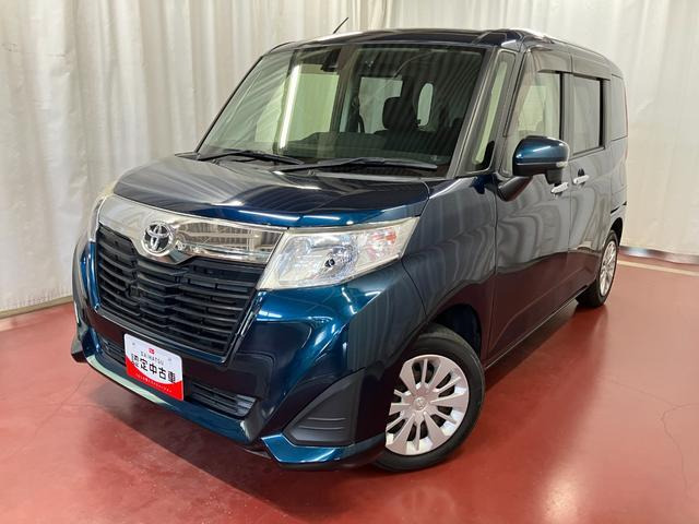 ルーミー1.0 G S