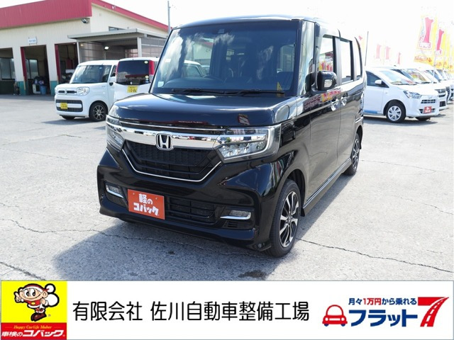 N-BOXカスタムG L ホンダセンシング 4WD